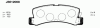NIPPARTS J3612008 Brake Pad Set, disc brake