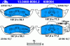 ATE 13.0460-8004.2 (13046080042) Brake Pad Set, disc brake