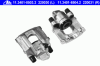ATE 11.3401-8503.2 (11340185032) Brake Caliper