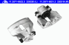 ATE 11.3571-8521.2 (11357185212) Brake Caliper
