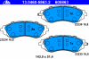 ATE 13.0460-5863.2 (13046058632) Brake Pad Set, disc brake