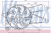 NISSENS 85191 Fan, radiator