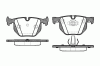 REMSA 0381.40 (038140) Brake Pad Set, disc brake