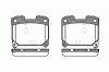 REMSA 0475.04 (047504) Brake Pad Set, disc brake