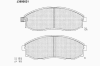 NIPPARTS J3600521 Brake Pad Set, disc brake