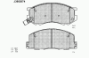 NIPPARTS J3602074 Brake Pad Set, disc brake