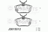 NIPPARTS J3615012 Brake Pad Set, disc brake