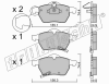 fri.tech. 120.2 (1202) Brake Pad Set, disc brake
