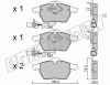 fri.tech. 188.3 (1883) Brake Pad Set, disc brake