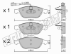 fri.tech. 229.1 (2291) Brake Pad Set, disc brake