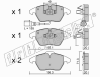 fri.tech. 564.0 (5640) Brake Pad Set, disc brake