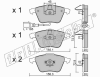 fri.tech. 565.2 (5652) Brake Pad Set, disc brake