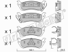 fri.tech. 586.0 (5860) Brake Pad Set, disc brake