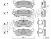 fri.tech. 586.1 (5861) Brake Pad Set, disc brake
