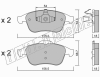 fri.tech. 819.0 (8190) Brake Pad Set, disc brake