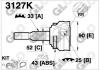 GLO 3127K Joint Kit, drive shaft