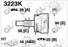 GLO 3223K Joint Kit, drive shaft