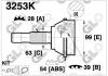 GLO 3253K Joint Kit, drive shaft