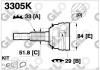 GLO 3305K Joint Kit, drive shaft