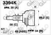 GLO 3394K Joint Kit, drive shaft