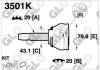 GLO 3501K Joint Kit, drive shaft