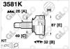 GLO 3581K Joint Kit, drive shaft