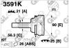 GLO 3591K Joint Kit, drive shaft