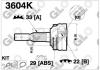 GLO 3604K Joint Kit, drive shaft