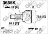 GLO 3655K Joint Kit, drive shaft