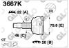 GLO 3667K Joint Kit, drive shaft