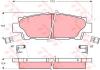 TRW GDB1257 Brake Pad Set, disc brake
