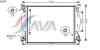 AVA QUALITY COOLING AI2204 Radiator, engine cooling