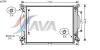 AVA QUALITY COOLING AI2205 Radiator, engine cooling