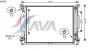 AVA QUALITY COOLING AI2242 Radiator, engine cooling