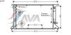 AVA QUALITY COOLING AI2293 Radiator, engine cooling