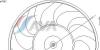 AVA QUALITY COOLING AI7503 Fan, radiator