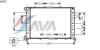 AVA QUALITY COOLING AL2038 Radiator, engine cooling