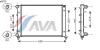 AVA QUALITY COOLING ALA2078 Radiator, engine cooling
