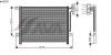 AVA QUALITY COOLING BW5203 Condenser, air conditioning