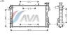 AVA QUALITY COOLING CRA2081 Radiator, engine cooling