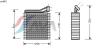 AVA QUALITY COOLING CRV040 Evaporator, air conditioning