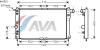 AVA QUALITY COOLING DW2010 Radiator, engine cooling