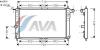 AVA QUALITY COOLING DW2016 Radiator, engine cooling