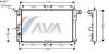 AVA QUALITY COOLING DW2017 Radiator, engine cooling