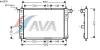 AVA QUALITY COOLING DW2039 Radiator, engine cooling