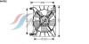 AVA QUALITY COOLING DW7511 Fan, radiator