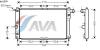 AVA QUALITY COOLING DWA2009 Radiator, engine cooling