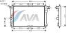 AVA QUALITY COOLING DWA2014 Radiator, engine cooling