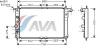 AVA QUALITY COOLING DWA2015 Radiator, engine cooling