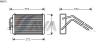 AVA QUALITY COOLING FD6291 Heat Exchanger, interior heating